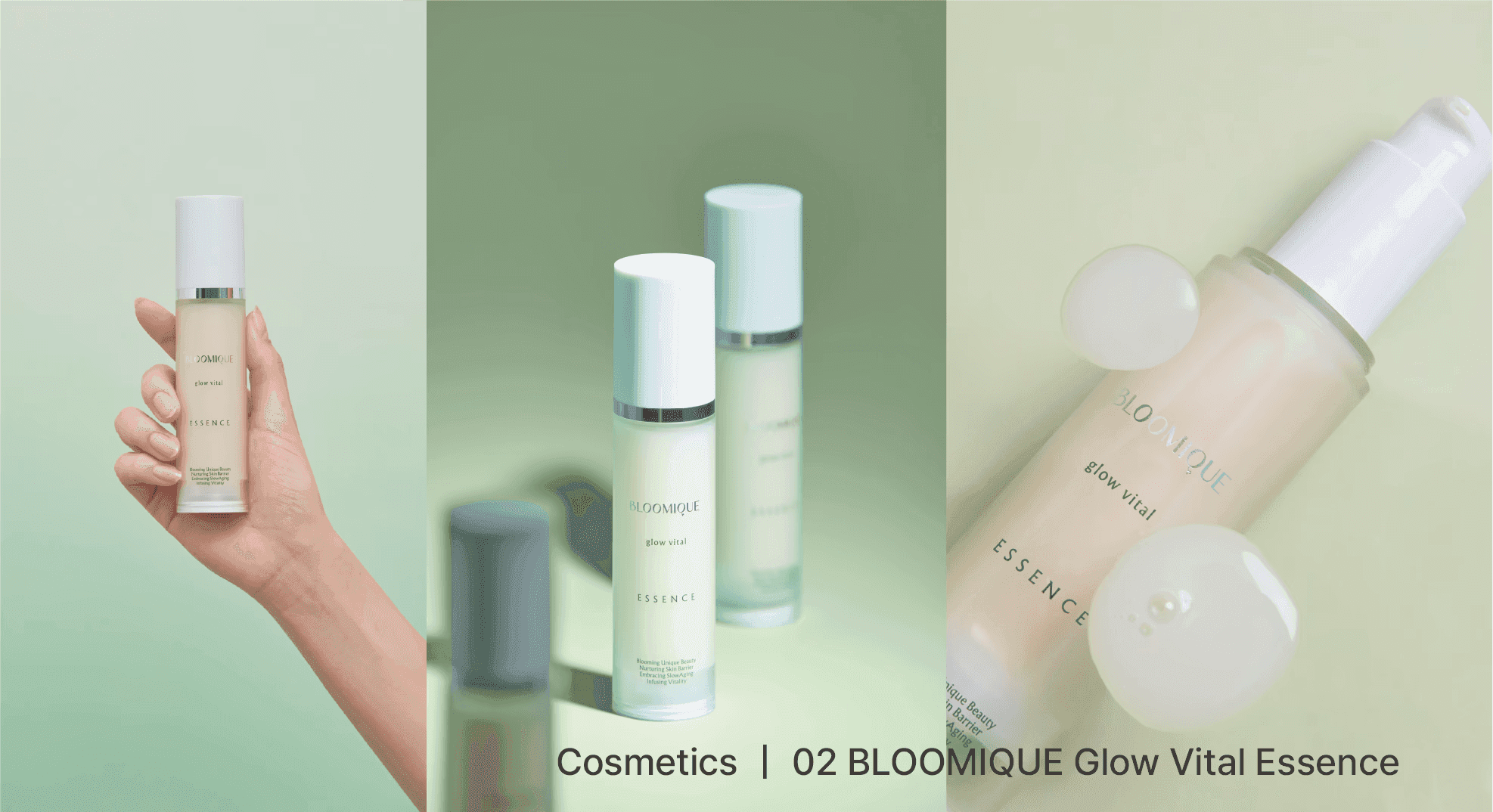 Immersive Cosmetics Solution 3
