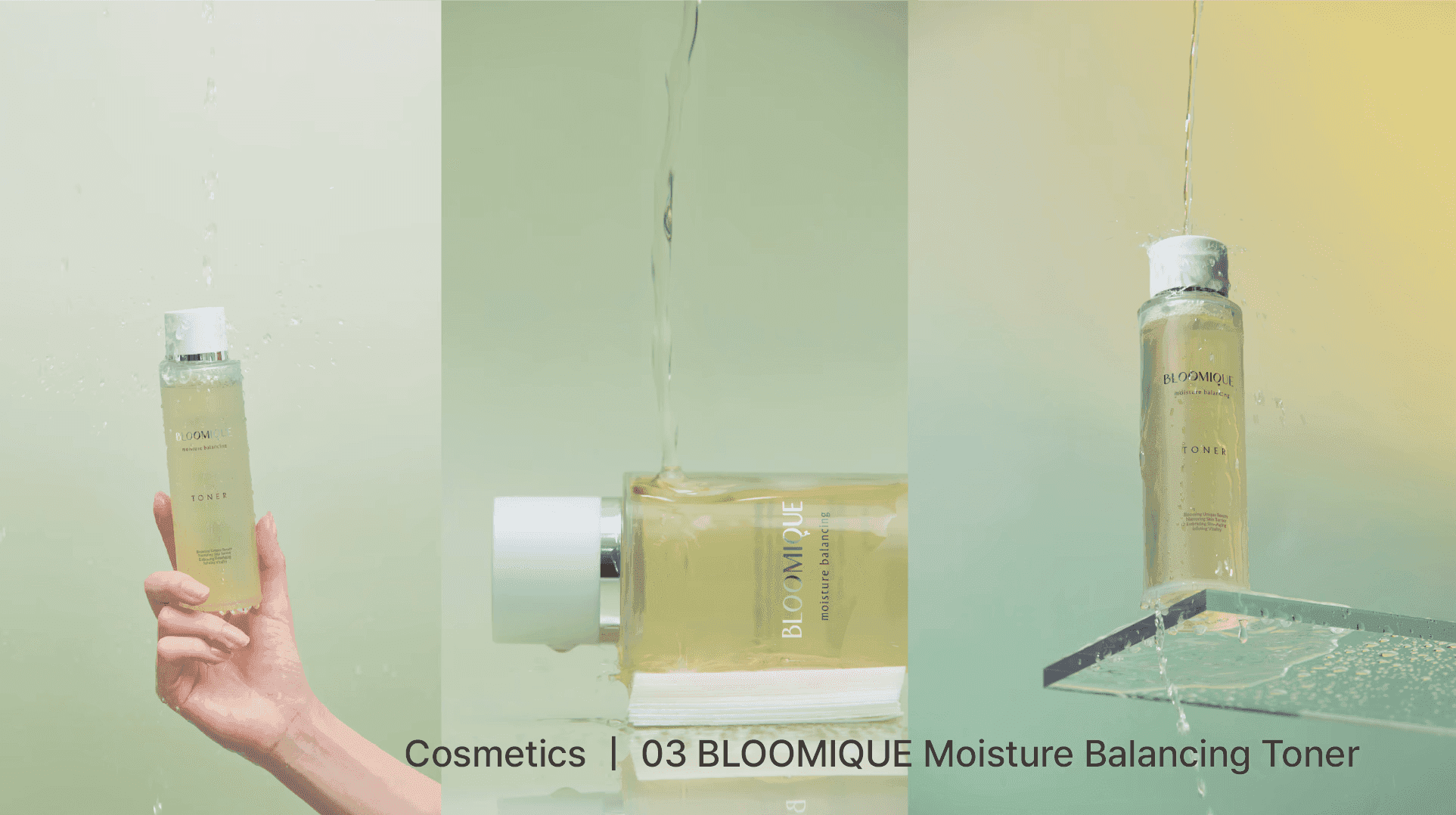 Immersive Cosmetics Solution 4